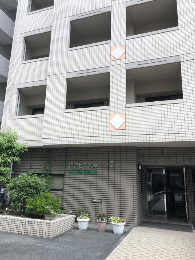 福岡市 アクセス天神アパートホテル エクステリア 写真